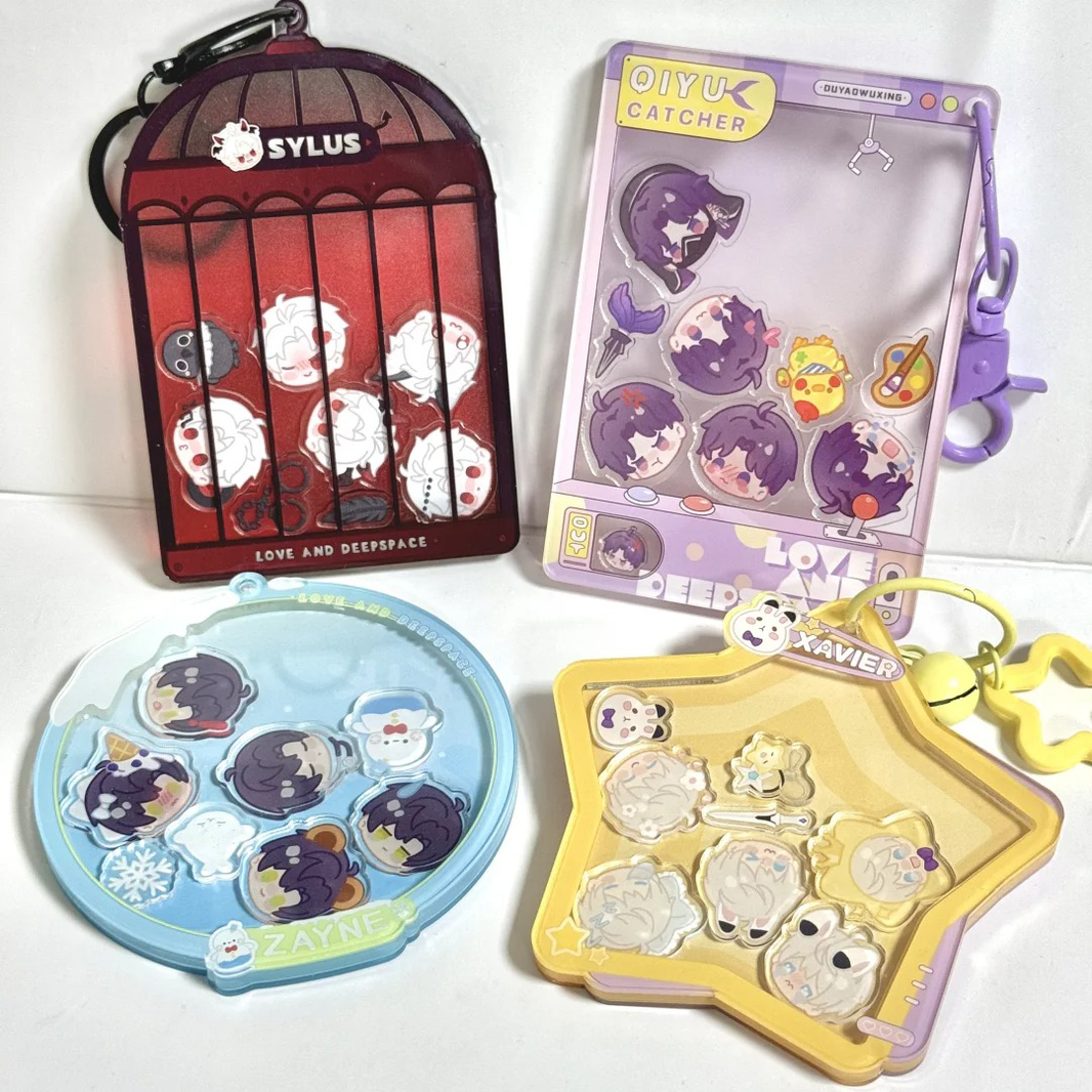 Custom Openable Replaceable Shaker Keychain