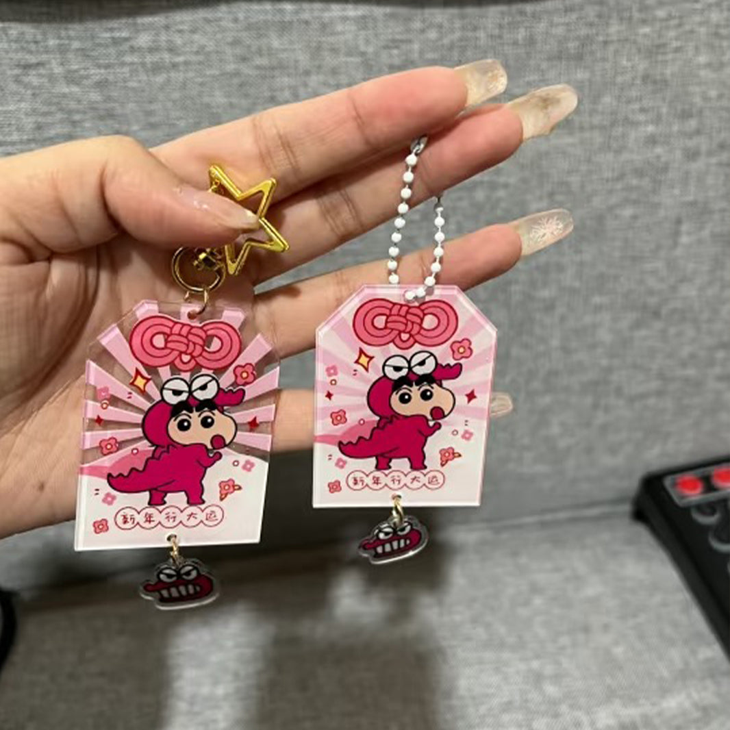 Custom Acrylic Omamori Pendant