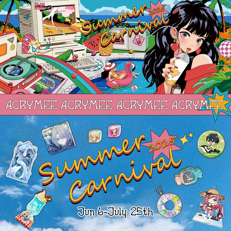 2025 Acrymee Summer Carnival