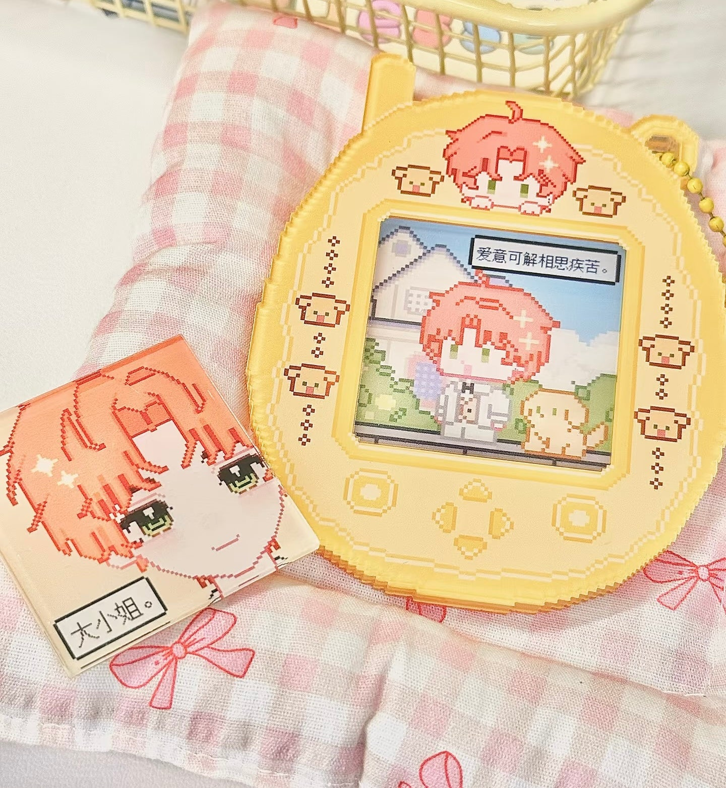 Creative Acrylic Keychains - Acrymee