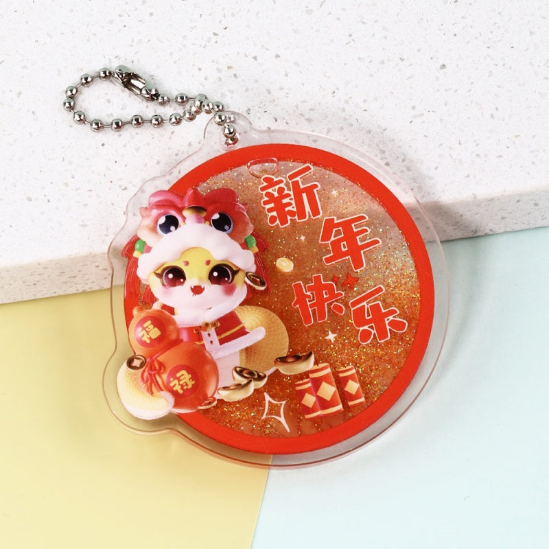 Custom Pre-filled Quicksand Liquid Keychains - Acrymee