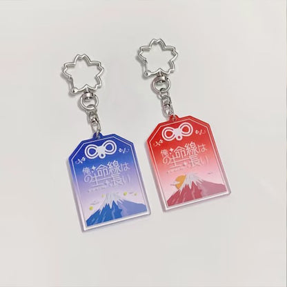 Benutzerdefinierter Acryl -Omamori -Anhänger