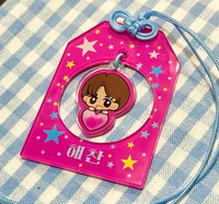 Benutzerdefinierter Acryl -Omamori -Anhänger